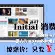 49图库4920849图库网址22服务器